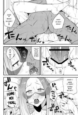 Page 19 of Matsurika-san no Tanomi to Areba! | At Mina's Request