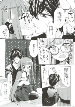 Page 10 of FUTABA REVIVE