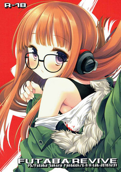 Download FUTABA REVIVE