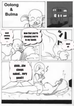 Page 1 of Bulma and Oolong