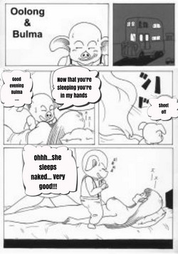 Download Bulma and Oolong