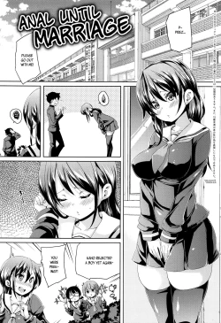 Page 206 of Fuwatoro ♥ Jusei Chuudoku! | Soft & Melty ♥ Impregnation Addiction!