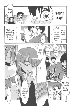 Page 49 of Razoku no Yoru | Night of Razoku Ch. 1-8