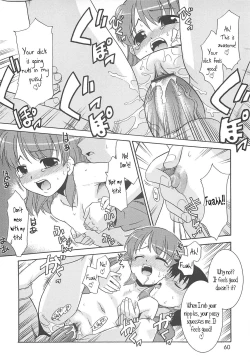 Page 59 of Razoku no Yoru | Night of Razoku Ch. 1-8