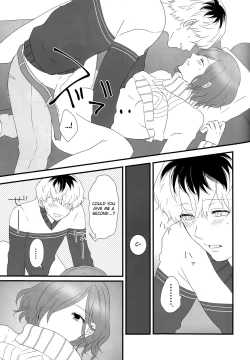 Page 39 of Innocent Blue - Before Sunrise