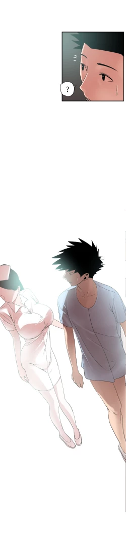 Page 119 of Desire KingCh.1-4