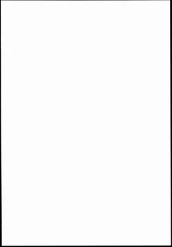 Page 2 of EroMan○ Sensei