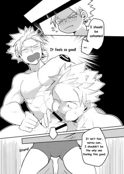 Page 17 of SS Kyuu Ninmu 2 | SS Class Mission 2