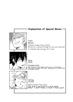 Page 46 of SS Kyuu Ninmu 2 | SS Class Mission 2