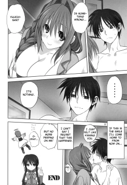 Page 31 of Akiko-san to Issho 18