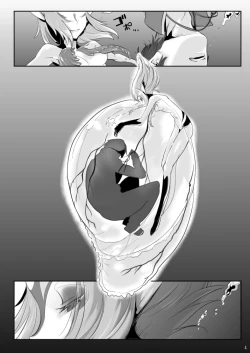 Page 3 of Myu Hearts