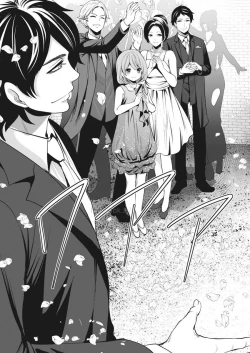 Page 184 of Monthly Vitaman 2017-05