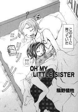 Page 125 of Moe Hime Vol. 2