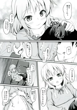 Page 4 of Momoka to Itsudemo Icha-Icha Shitai!