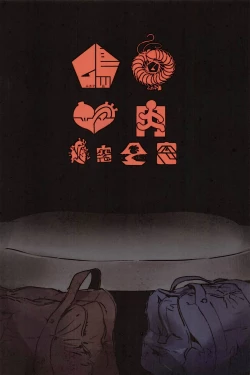 Page 22 of Shou o Koite Sake o Uru