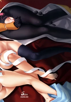 Page 24 of CL-orz 52