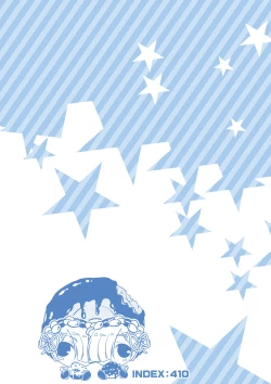 Page 4 of Rem no Koufuku H Ron