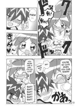 Page 18 of Koi ni Itaru Yamai