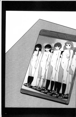 Page 128 of Anoko no Class wa AV-ka