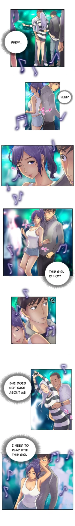 Page 108 of New Face Ch.1-20