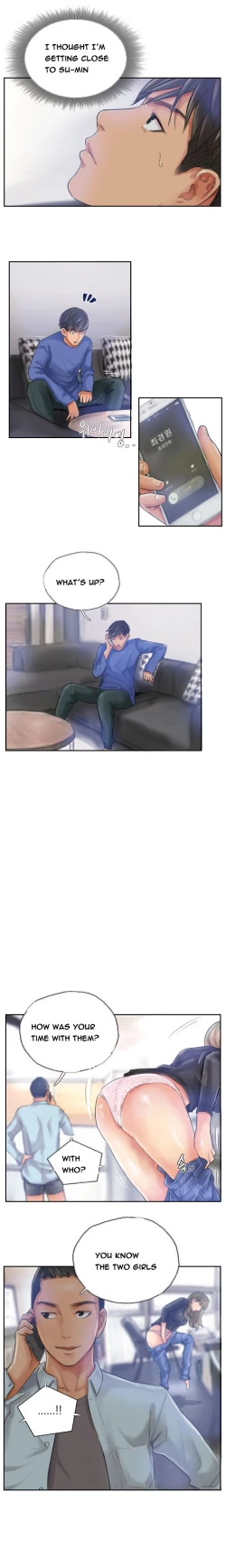 Page 184 of New Face Ch.1-20