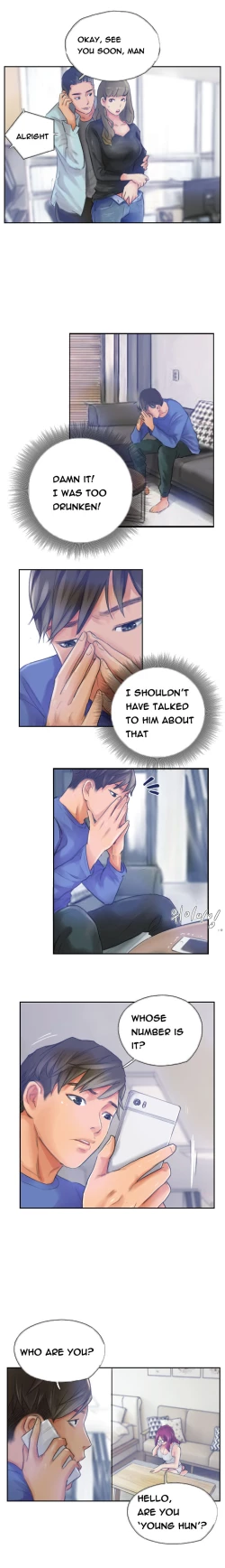 Page 187 of New Face Ch.1-20