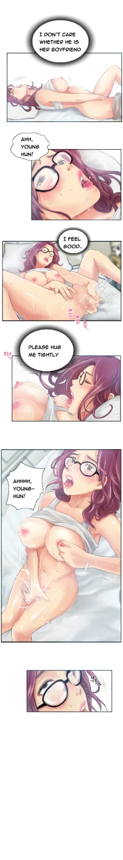 Page 193 of New Face Ch.1-20