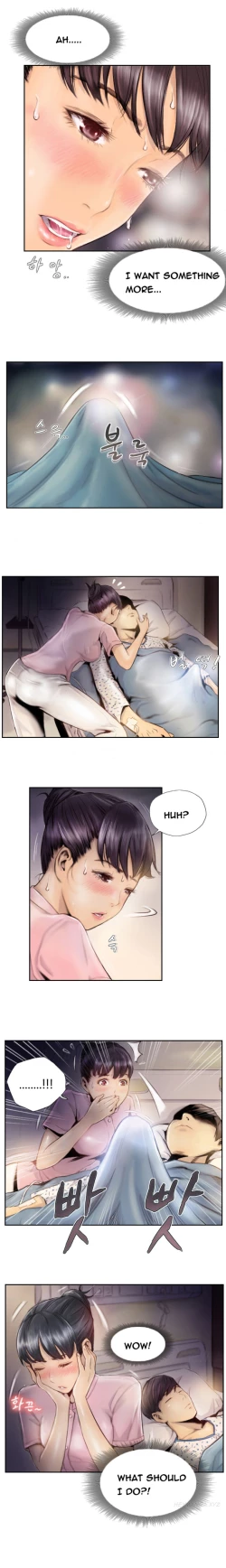 Page 19 of New Face Ch.1-20