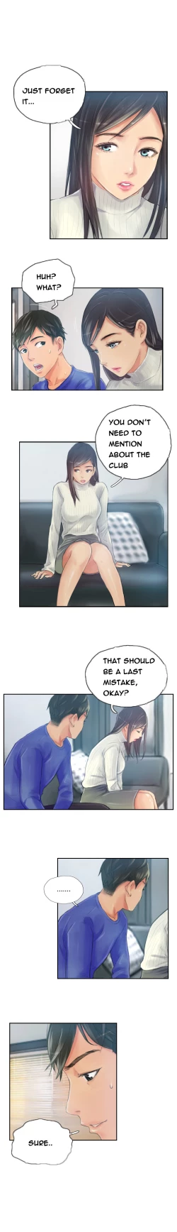 Page 207 of New Face Ch.1-20