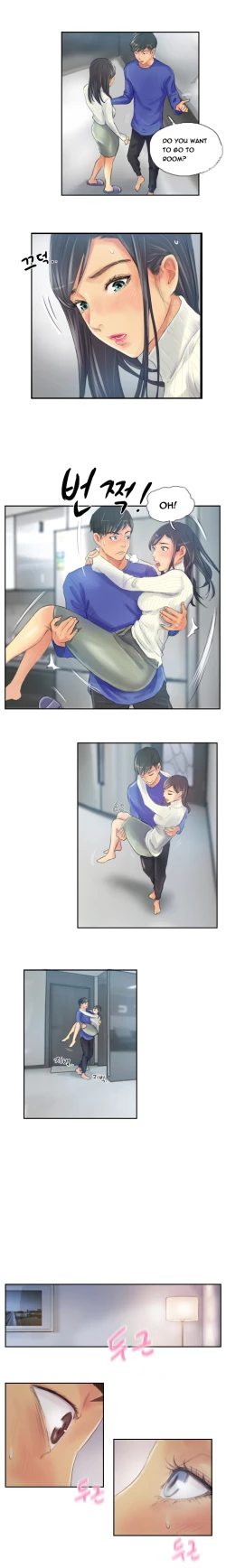 Page 214 of New Face Ch.1-20