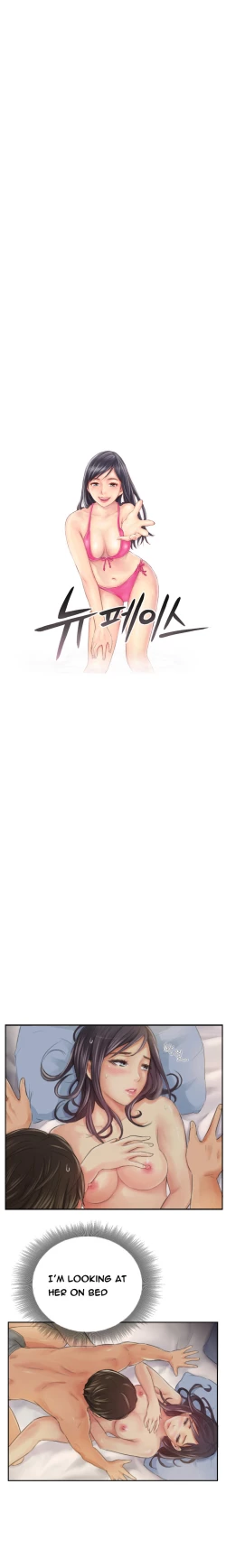 Page 216 of New Face Ch.1-20