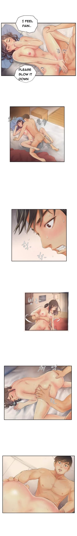 Page 222 of New Face Ch.1-20