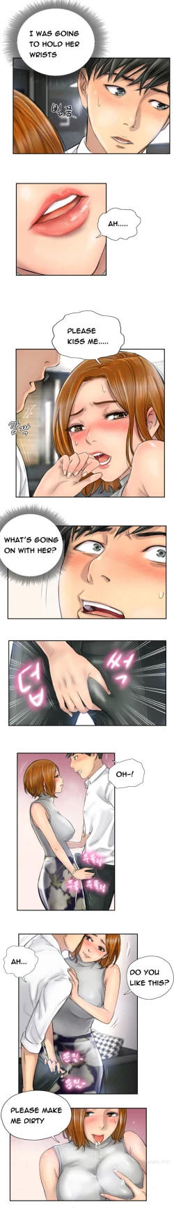 Page 51 of New Face Ch.1-20