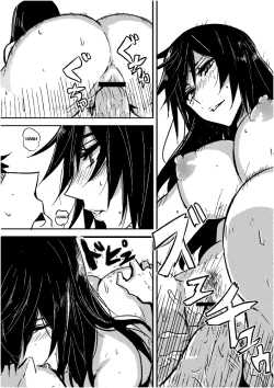 Page 9 of Ruuko2 + Omake 1san's Morning 12