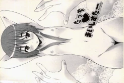 Page 144 of Hatsujyo Kanojyo