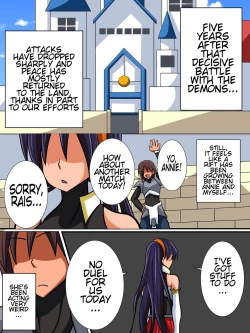 Page 12 of Osananajimi no Onna Kishi ga Oujo ni Naru Made Zenpen | Until My Childhood Friend, A Female Knight, Becomes The Queen