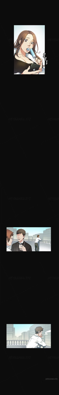 Page 199 of By Chance