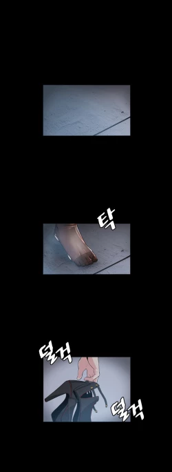 Page 295 of By Chance