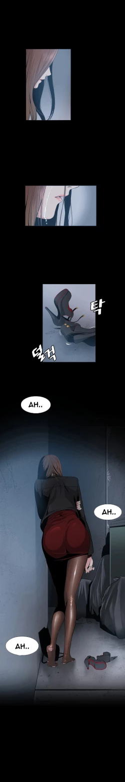 Page 296 of By Chance