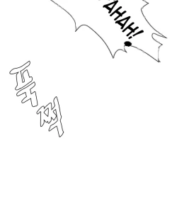 Page 401 of By Chance