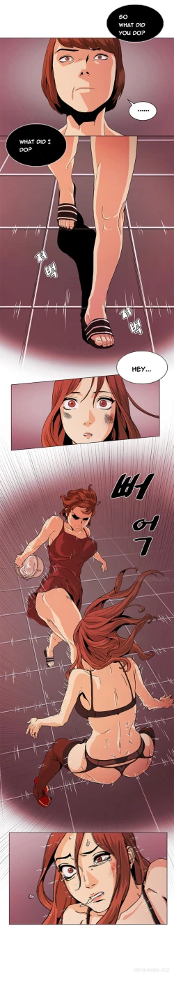 Page 500 of By Chance