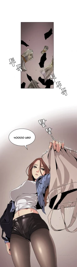 Page 518 of By Chance