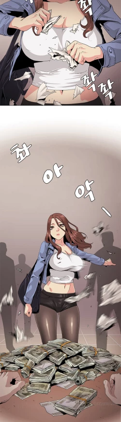 Page 523 of By Chance