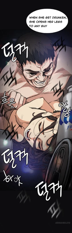 Page 58 of By Chance