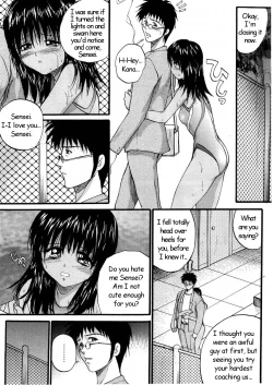 Page 6 of Suntan KyunKyun
