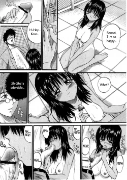 Page 8 of Suntan KyunKyun