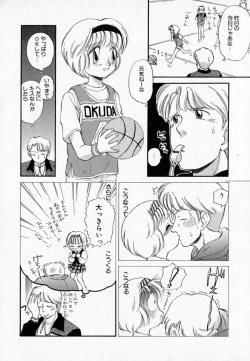 Page 144 of I WANT...