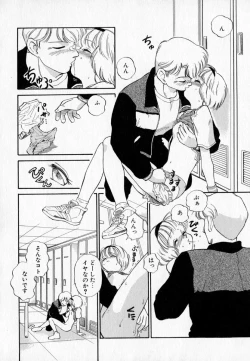 Page 150 of I WANT...