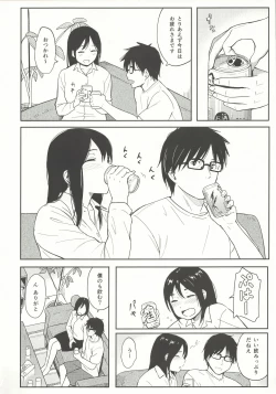 Page 5 of happy label