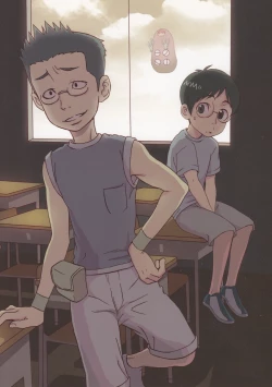 Page 2 of Inshin Denshin